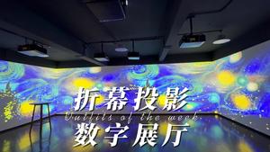 文章附图