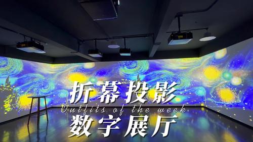 文章附图
