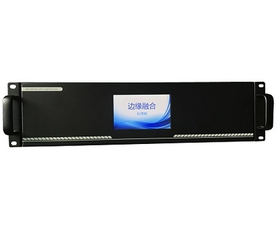 HL-B200投影融合器