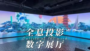 文章附图