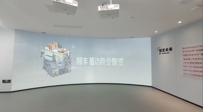 广州某企业展厅两通道弧形投影融合