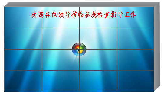 lcd9.png